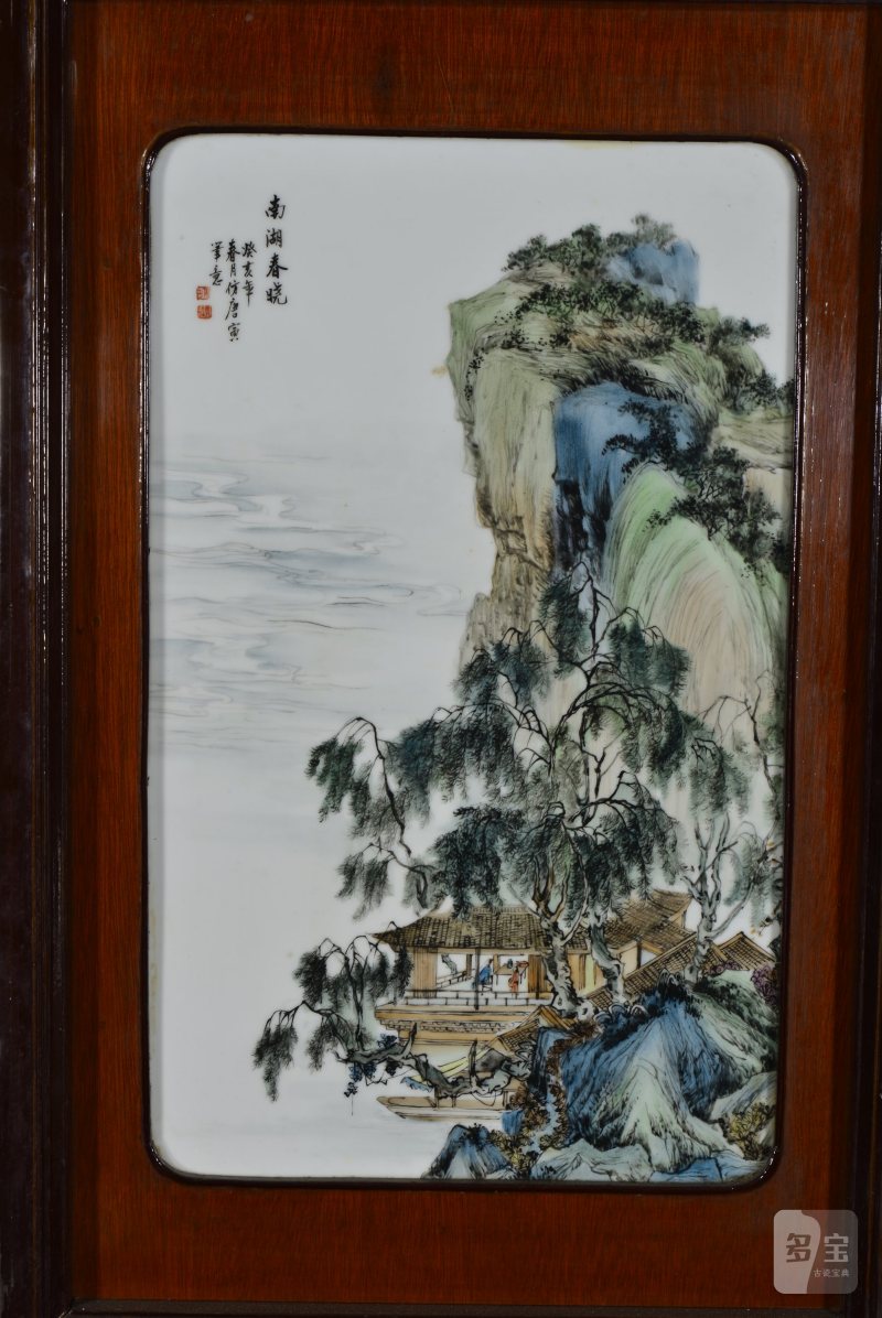 近现代 魏焕明、余少良合作双面粉彩山水人物八联落地大屏风 - 图9
